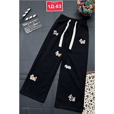 штаны 2055322-2