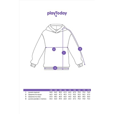 Худи PLAYTODAY, 1127071