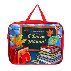 Папка А4 "Подарок ученику" ткань, с ручками