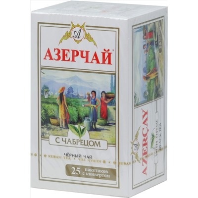 Azercay. Черный с чабрецом 50 гр. карт.упаковка, 25 пак.