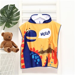 Полотенце - пончо детское LoveLife Hello, 60×120 см