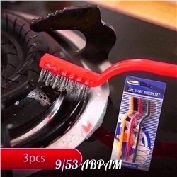 Щетка для чистки газовой плиты 3 шт