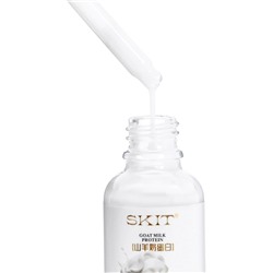 Сыворотка для лица SKIT, увлажняющая с козьим молоком, 30 мл
