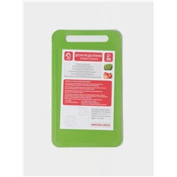 Доска разделочная Доляна, пластик, прямоугольная, 22×13 см, зелёная