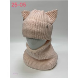 комплект 2053091-2