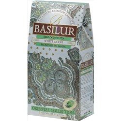 BASILUR. Восточная коллекция. Белая луна 100 гр. карт.пачка