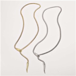 Акц -12% Колье арт. 26 6641 (id 277689)