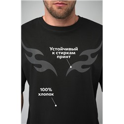 Мужская футболка оверсайз Happyfox