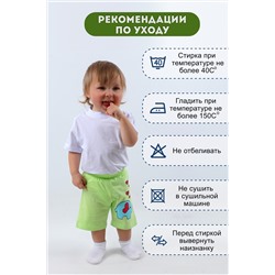 Шорты для девочки №SM770-6