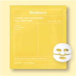 Двойная гидрогелевая маска Biodance с ниацинамидом, экстрактом ананаса и глутатионом