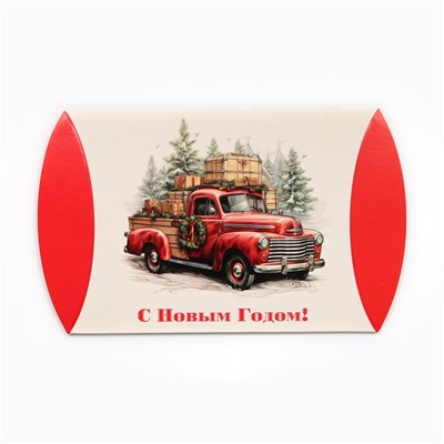 Коробка подарочная новогодняя складная «С Новым годом» 11×8×2 см