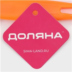 Нож для сердцевины Доляна «Оранж», 21 см, оранжевый