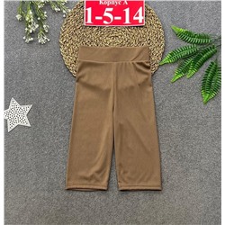 велосипедки лапша