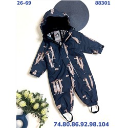 Комбинезон 88301-3 т.синий