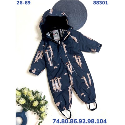 Комбинезон 88301-3 т.синий