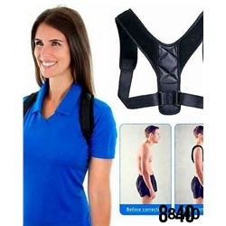 Корректор #23117149