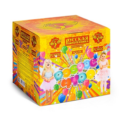 Батарея салютов "Доброе чудо" (0,8" х 64 залп.) * в кор. 4 шт. Срок до 01.04.26