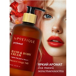 Крем для рук и тела парфюмированный, 300 мл, аромат Baccarat rouge 540, laPOETIQUE