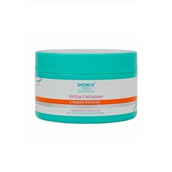 Domix Green Professional Уценка Крем-парафин с аминокислотами шелка «Сладкий апельсин», 200 мл. KRISTALLER, 1122887