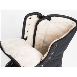 Зимние Ботинки