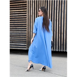 Платье "Грация" синий