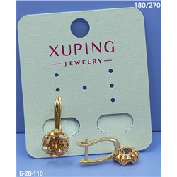 Серьги #23113102