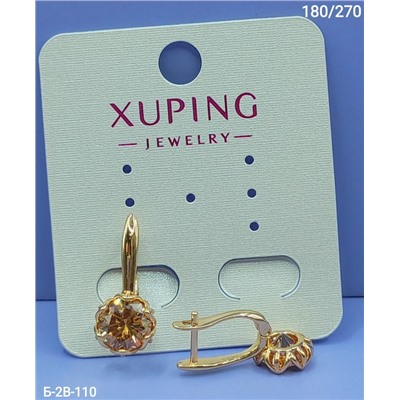 Серьги #23113102