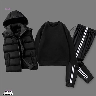 Костюм тройка 1979446-1