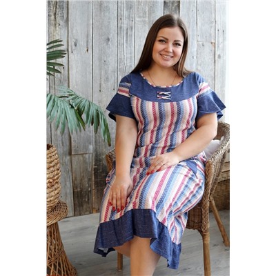 Натали Платье 9105