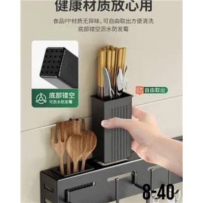 Полотенце #23030338