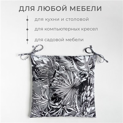 Сидушка на стул Этель Palm leaves 42×42 см, 100% хлопок, саржа 190 г/м²