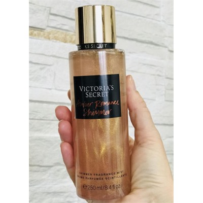 Парфюмированный спрей для тела 250мл #22929648