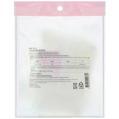 Etude House, My Beauty Tool, Lovely Etti, повязка для волос, 1 шт.