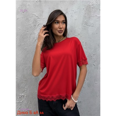 Футболка бронь 2059889-1