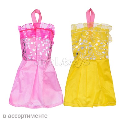 Одежда для куклы "Платье" в пакете
