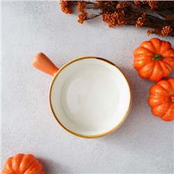 Кокотница Magistro «Церера», 500 мл, d=15 см, фарфор, оранжевая