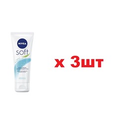 Nivea Soft Интенсивный увлажняющий крем 75мл 3шт