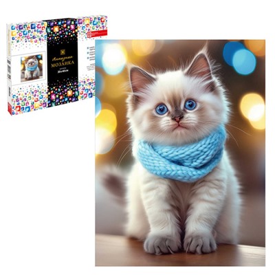 Алмазная мозаика по номерам 30х40 см (НА ПОДРАМНИКЕ) "КОТ В ШАРФЕ" квадратные стразы 70855 Феникс