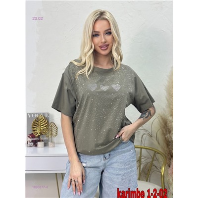 футболка 1890377-4