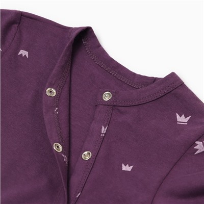 Комбинезон детский MINAKU, рост 80-86 см, фиолетовый