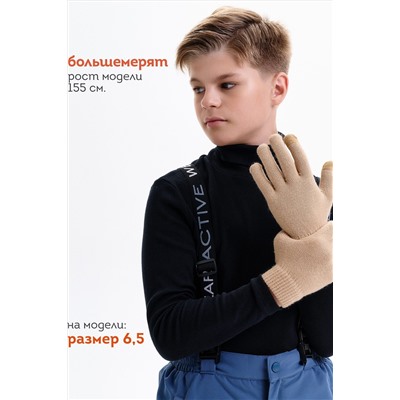 Перчатки PELICAN, 1188877