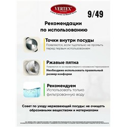 Артикул #23064495