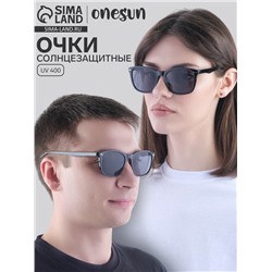 Очки солнцезащитные OneSun, uv 400, 14×14.5 см, линза 4.7×6 см