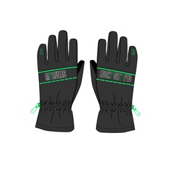 Перчатки текстильные для мальчиков