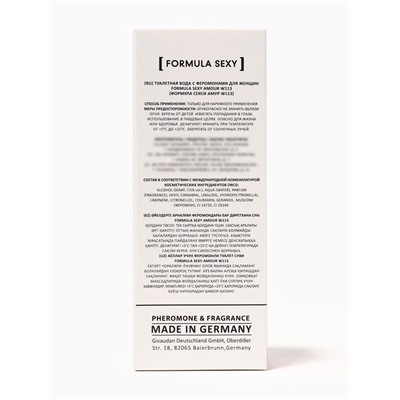 Туалетная вода женская с феромонами Formula Sexy collection Amour W113, 30 мл