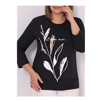 Лонгслив АПРЕЛЬ, 1045272