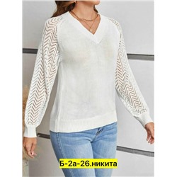 Свитер #23036345