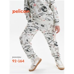 Брюки для мальчиков