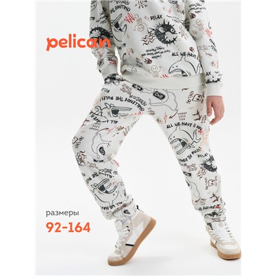 Брюки для мальчиков