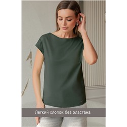 Футболка VILATTE, 1134837